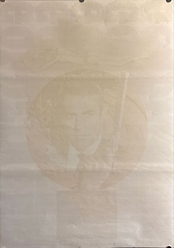 "Goldfinger", Japanese James Bond Movie Poster, Original Re-Release 1971, B2 Size (51 x 73cm) H86 A