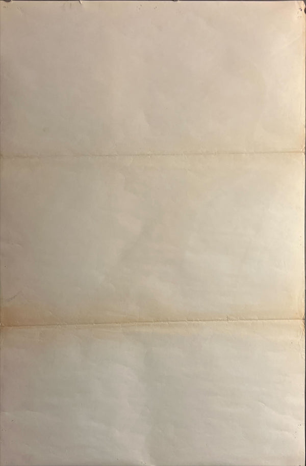 “Kissin’ Cousins” (キッスン・カズン), 1964 Japanese STB Tatekan Poster, STB Size (c. 51 × 145 cm) ZA715