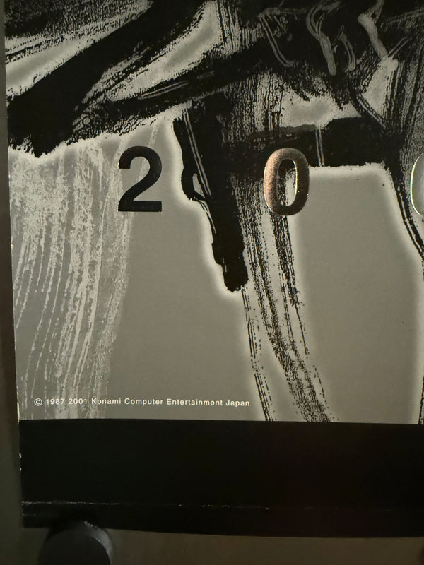 “Metal Gear Solid 2: Sons of Liberty”, Original Japanese Video Game Release Poster 2001, B2 Size (51 × 73 cm) — Metallic Lettering Variant O72
