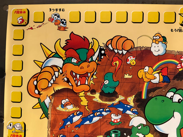 “Super Mario World” (スーパーマリオワールド / SUPER MARIO BROS. 4), Ultra‑Rare Original Japanese Banpresto Prize “Chara Poster” (非売品 / Not for Sale) 1996, B2 Size (51 × 73 cm) O654