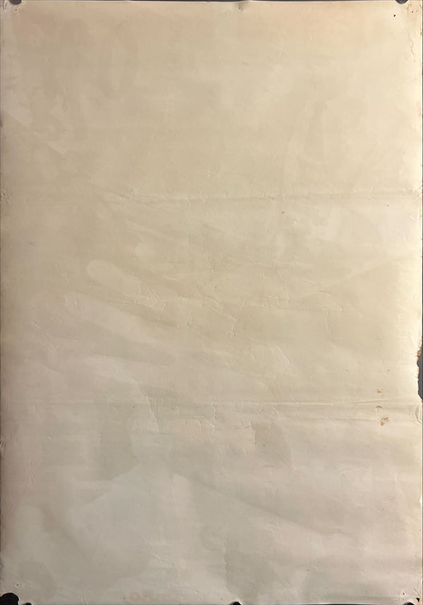 “Dr. No”, Original Japanese First-Release Movie Poster 1962, B2 Size (51 × 73 cm) ZA718