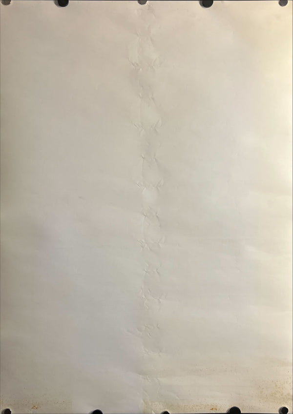 "Princess Mononoke" (もののけ姫), Original Japanese First-Release Teaser Movie Poster 1997, B2 Size (51 × 73 cm) ZA719