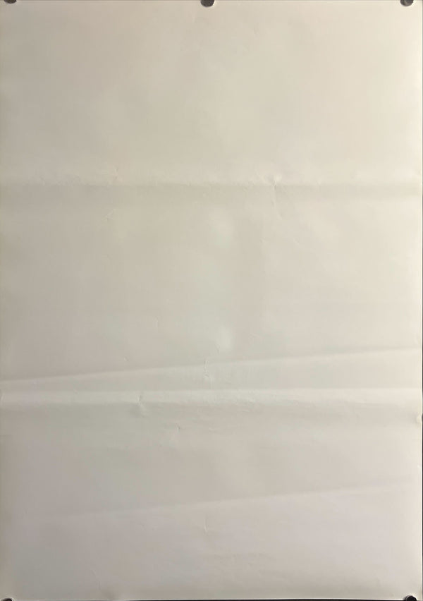 "Ran" (乱), Original Japanese First-Release Movie Poster 1985, B2 Size (51 × 73 cm) ZA720