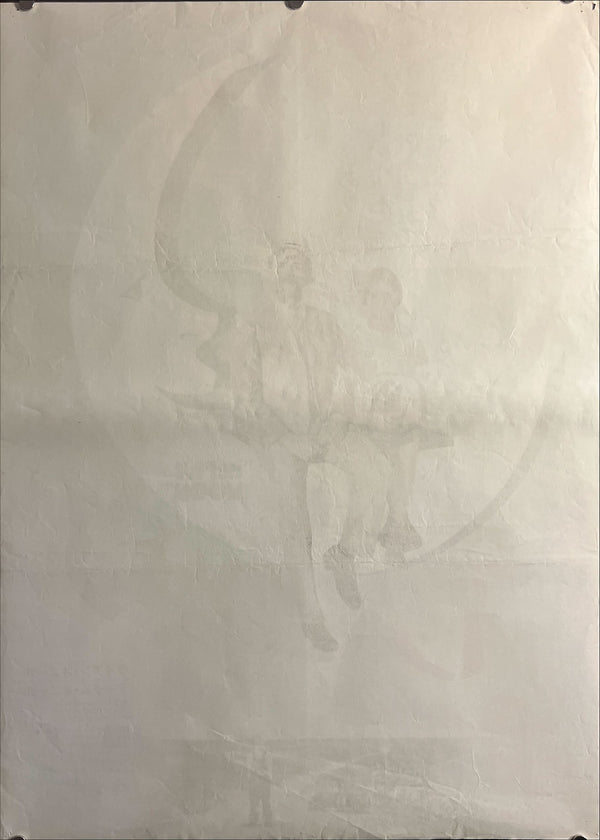 “Paper Moon” (ペーパー・ムーン), Original Release Japanese Movie Poster 1974, B2 Size (51 × 73 cm) ZA742