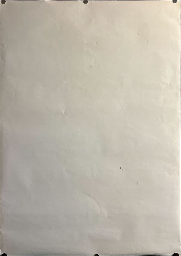 "TADANORI YOKOO - Cosmos Momoe 宇宙百恵", Original Japanese CBS/Sony “Not For Sale” Promotional Poster 1978, Design by Tadanori Yokoo, A1 Size (59.6 × 84.0 cm) ZA748