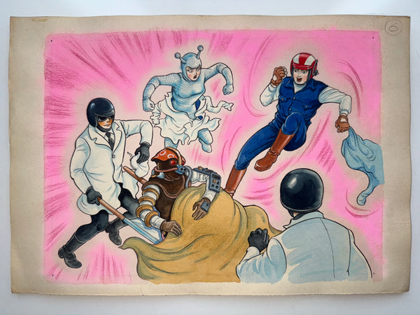 “Denjin Zaborger” (電人ザボーガー), Complete Set of 17 Original Hand-Painted Illustration / Production Boards (“Genga”), in the Original Inscribed Envelope, circa 1973–74