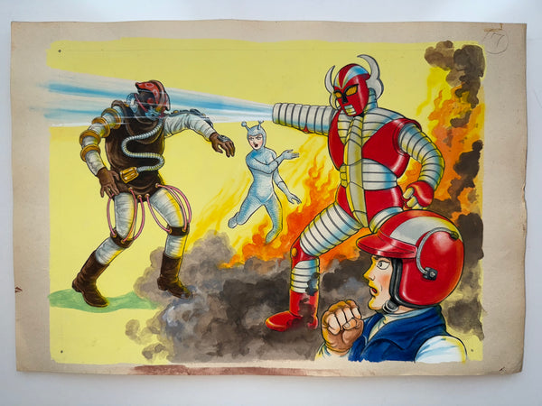 “Denjin Zaborger” (電人ザボーガー), Complete Set of 17 Original Hand-Painted Illustration / Production Boards (“Genga”), in the Original Inscribed Envelope, circa 1973–74