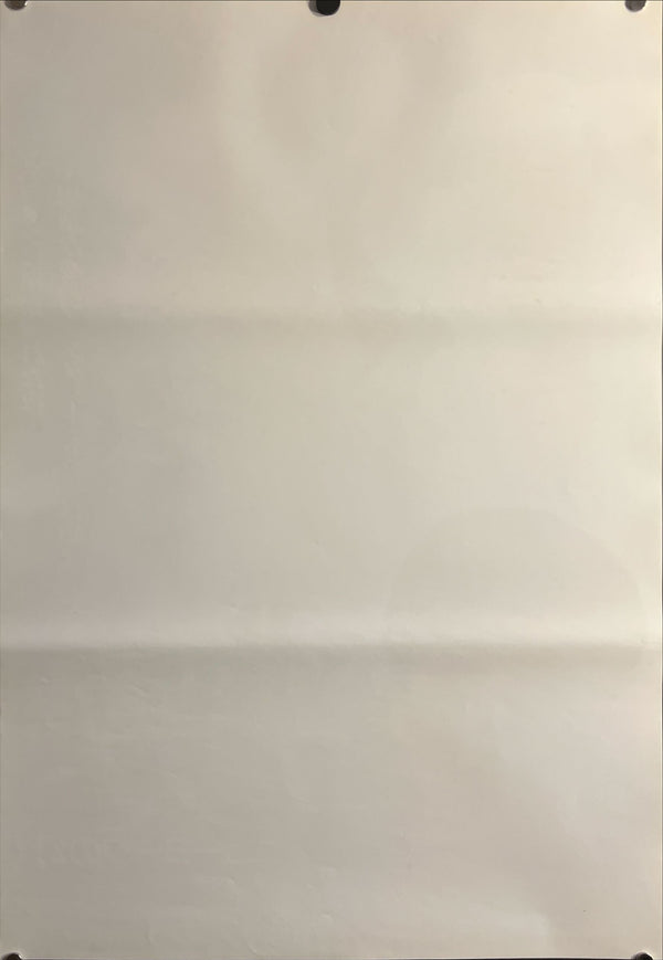“Ghost” (ゴースト／ニューヨークの幻), Original First Release Japanese Movie Poster 1990, B2 Size (51 × 73 cm) ZA760