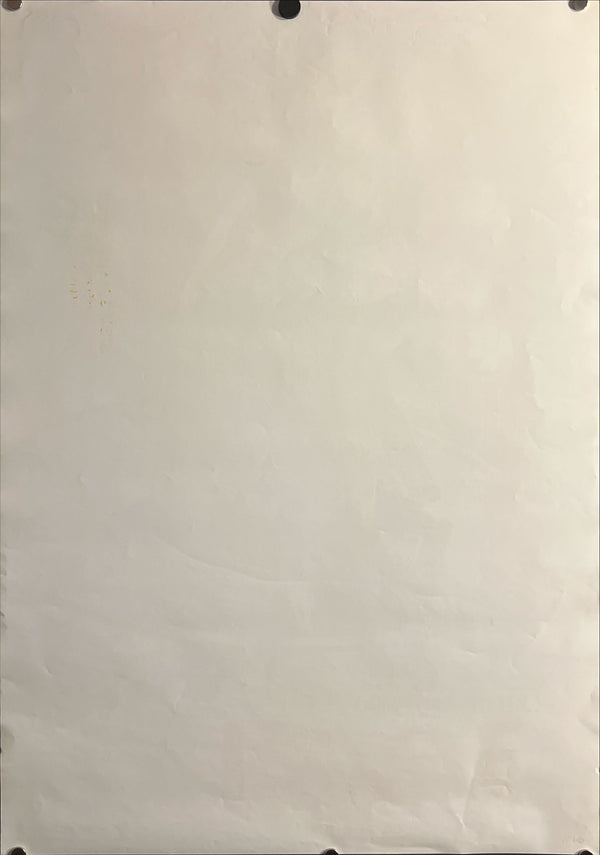 "Cinderella", Original Japanese Re-Release Movie Poster 1982 (Japanese-dubbed), B2 Size (51 × 73 cm) ZA761