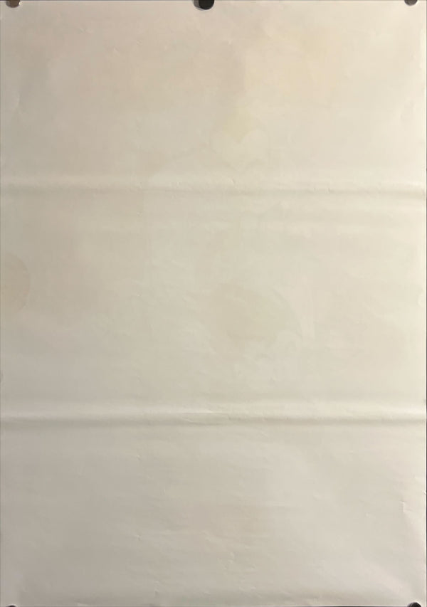 "Dragon Ball: Mystical Adventure" (ドラゴンボール 魔訶不思議大冒険), Original Japanese First-Release Movie Poster 1988, Rare, B2 Size (51 × 73 cm) ZA762