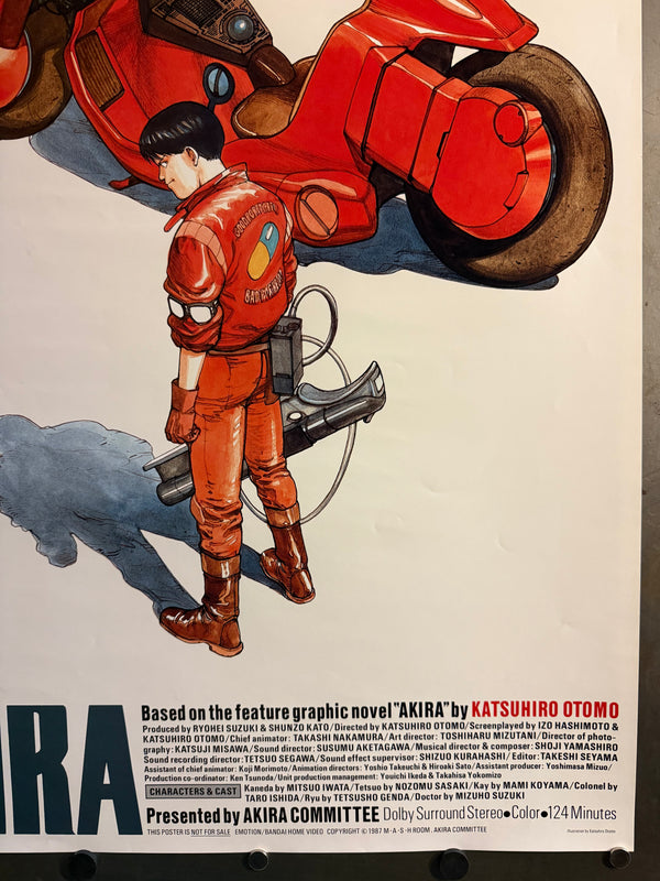 “Akira” (アキラ), Ultra‑Rare Original Japanese Pre‑Release / Committee Promotional B2 Poster (NOT FOR SALE) 1987, B2 Size (51 × 73 cm) O30 D