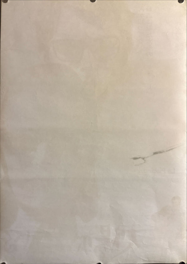 “La Piscine” (太陽が知っている), Original Japanese First Release Movie Poster 1969, Rare, B2 Size (c. 51 × 73 cm) O658