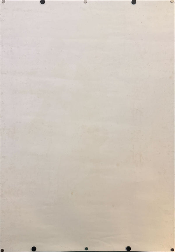 "Village of 8 Gravestones", Original Release Japanese Movie Poster 1977, Artwork by Saikan (Masakane) Yonekura,  B1 Size Size (c.73 x 103cm) FA22