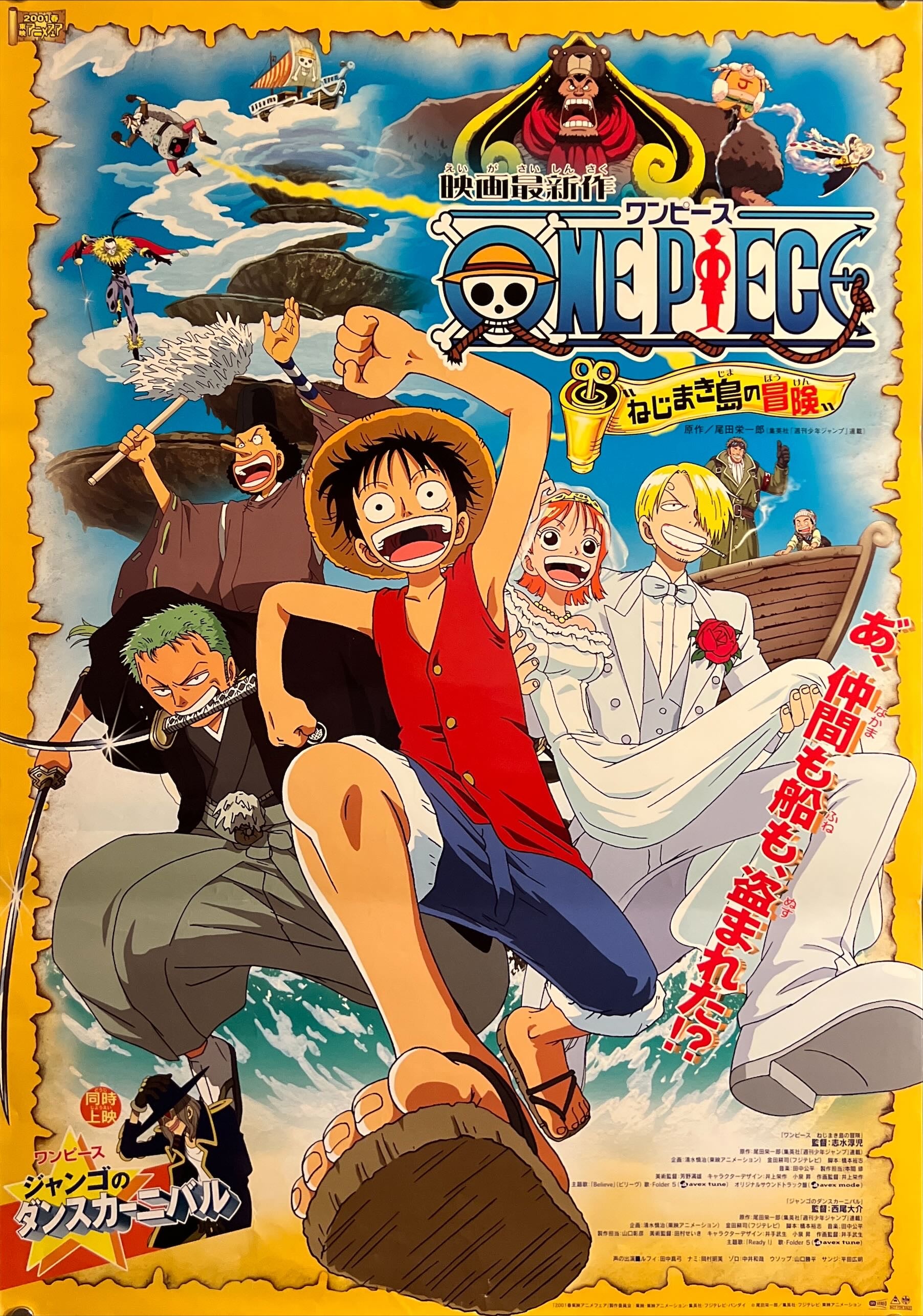 One Piece: Clockwork Island Adventure - poster film klasik