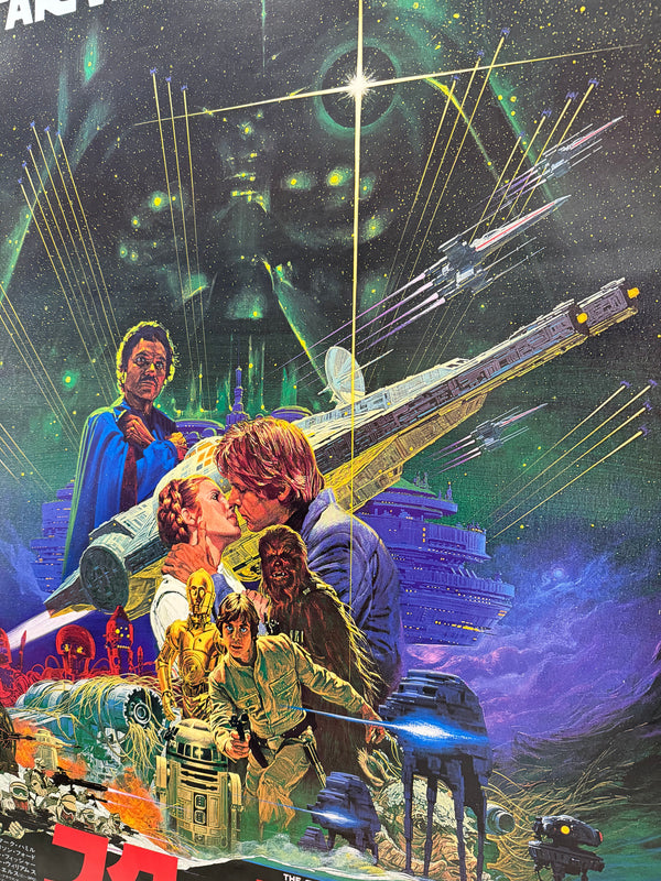 “Star Wars: Episode V – The Empire Strikes Back” (スター・ウォーズ／帝国の逆襲), Original First-Release Japanese Movie Poster 1980, Ultra-Rare Noriyoshi Ohrai Artwork, Excellent Unrestored Condition, Holy Grail, B1 Size Approx. 73 × 103 cm / 29 × 40.5 in