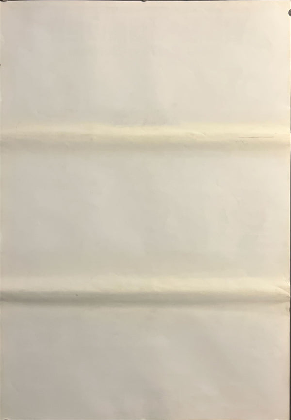 “The World of Hayao Miyazaki & Isao Takahata” (宮崎駿×高畑勲の世界), Anime Theater Ikebukuro 1st Anniversary Japanese Event Poster 1990, B2 Size (51 × 73 cm) ZA800