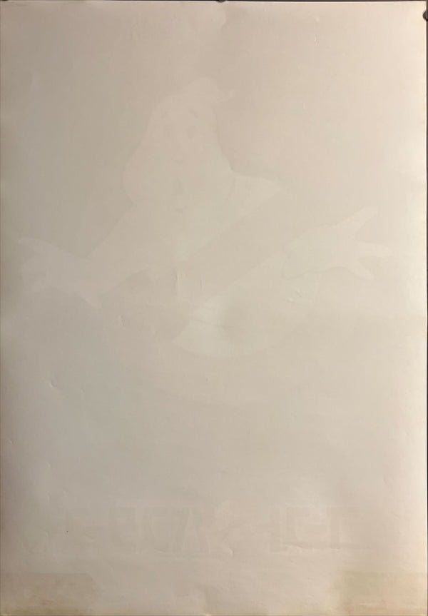 "Ghostbusters (ゴーストバスターズ)", Original Japanese Movie Poster 1984, First Release, B2 Size (51 × 73 cm) ZA818