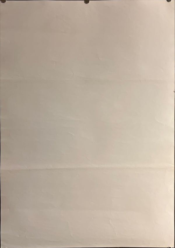 "Porco Rosso (Kurenai no Buta)" (紅の豚), Original Japanese First-Release Movie Poster 1992, B2 Size (51 × 73 cm) ZA827