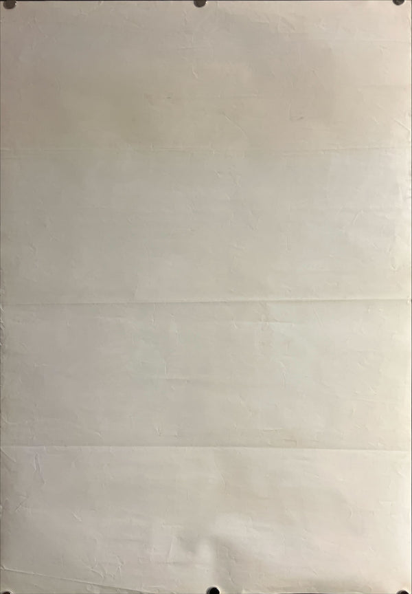 “Ultraman: Monster Big Battle” (ウルトラマン／怪獣大決戦), Original Japanese Theatrical Movie Poster 1979, B2 Size (51 × 73 cm) ZA832