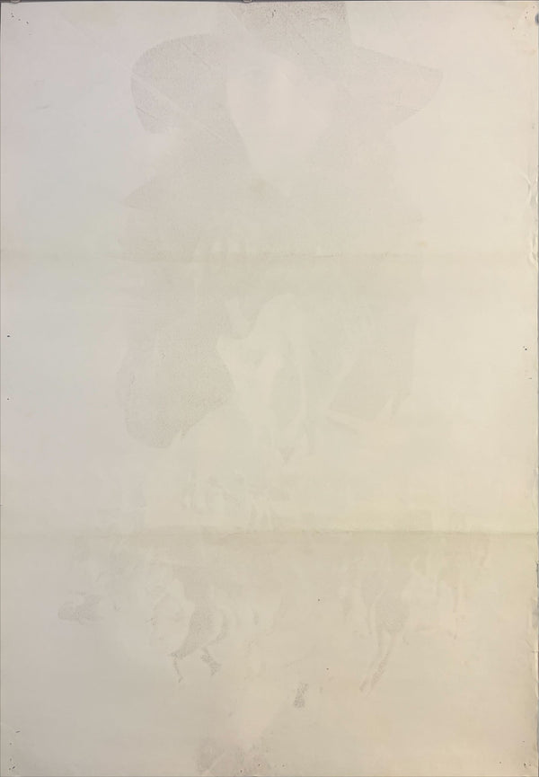 "New Female Prisoner 701: Scorpion" (新・女囚さそり 701号), Original Release Japanese Movie Poster 1976, B2 Size (51 cm × 73 cm) ZA850