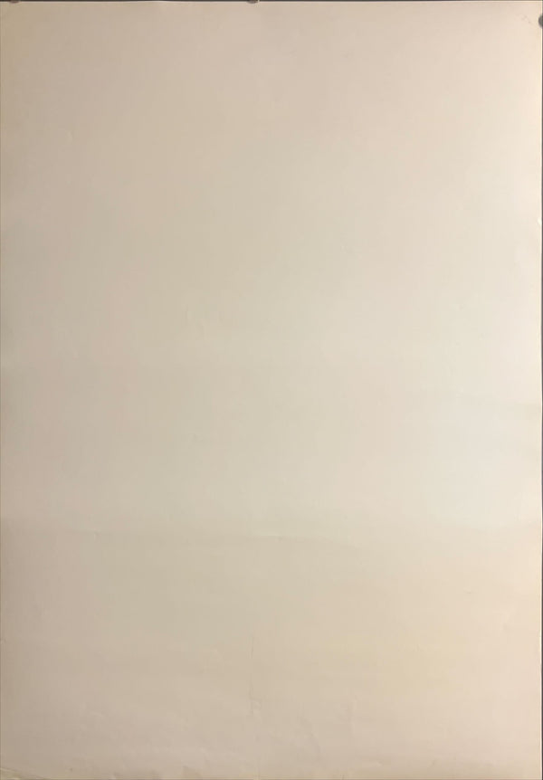 "Yokohama Mary" (ヨコハマメリー), Original Japanese Movie Poster 2006, B2 Size (51 × 73 cm) ZA851 (Artwork / illustration by Akira Uno (宇野亜喜良))