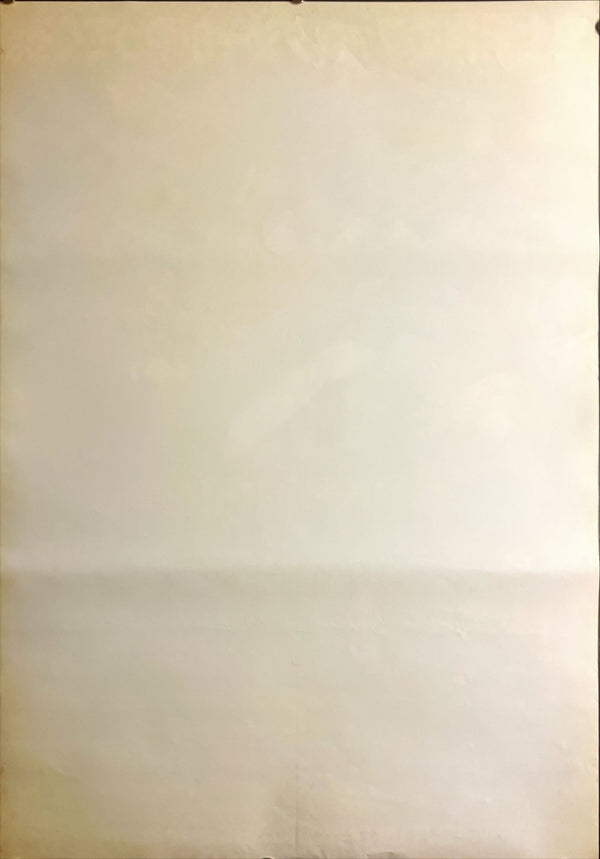 "Harry Potter and the Philosopher’s Stone" (ハリー・ポッターと賢者の石), Original Release Japanese Movie Poster 2001, B2 Size (51 × 73 cm) ZA860