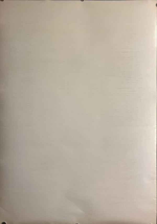 “Mobile Suit Gundam: Federation vs. Zeon DX” (機動戦士ガンダム 連邦vs.ジオンDX), Original Japanese PlayStation 2 Promotional Poster 2001, B2 Size (51 × 73 cm) ZA866