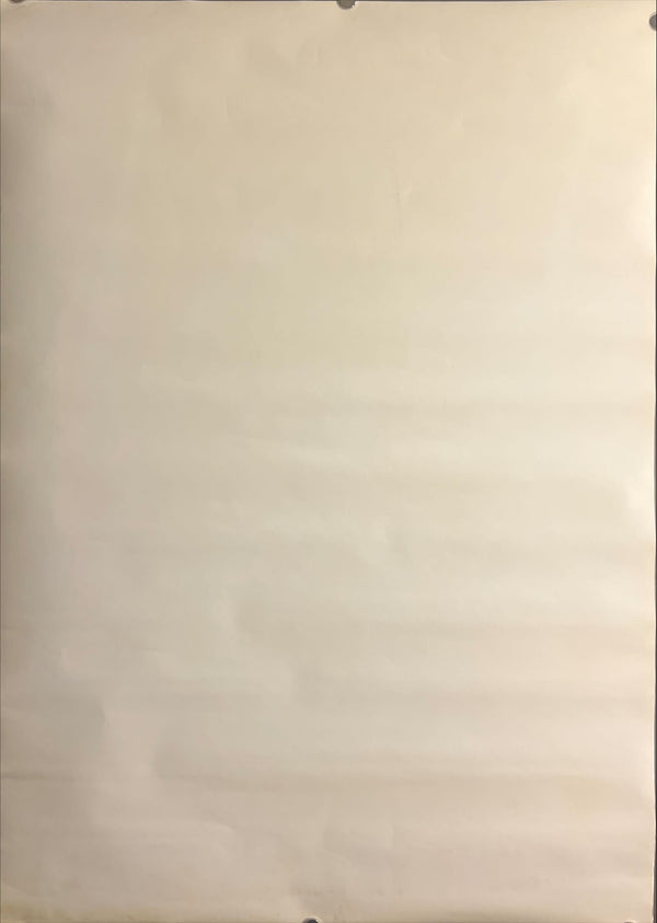 “Mobile Suit Gundam II: Soldiers of Sorrow” (機動戦士ガンダムII 哀・戦士編), Original Japanese First-Release Movie Poster 1981, B2 Size (51 × 73 cm) ZA867, ZA868