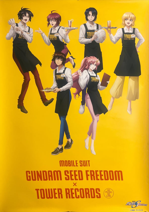 “Mobile Suit Gundam SEED FREEDOM × TOWER RECORDS” (機動戦士ガンダムSEED FREEDOM × TOWER RECORDS), Original Japanese Promotional Poster 2024, B2 Size (51 × 73 cm) ZA869
