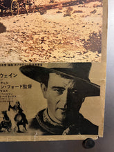 Load image into Gallery viewer, &quot;Stagecoach&quot;, Original Re-Release Japanese Movie Poster 1973, B2 Size (51 x 73cm) J40
