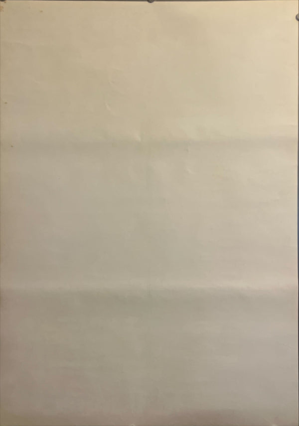 “Lone Wolf and Cub: Baby Cart to Hades” (子連れ狼　死に風に向う乳母車), Original Release Japanese Movie Poster 1972, B2 Size (51 × 73 cm) ZA887