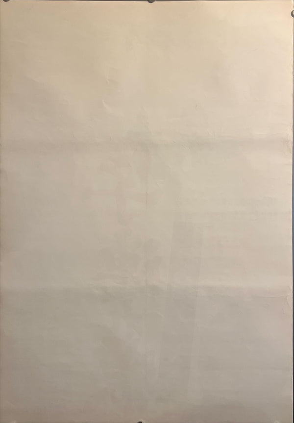 “Lone Wolf and Cub: Baby Cart in Peril” (子連れ狼　子を貸し腕貸しつかまつる), Original Release Japanese Movie Poster 1972, B2 Size (51 × 73 cm) ZA888