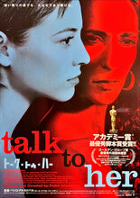 Load image into Gallery viewer, &quot;Talk to Her&quot;, Original Release Japanese Movie Poster 2002, B2 Size (51 x 73cm) J58
