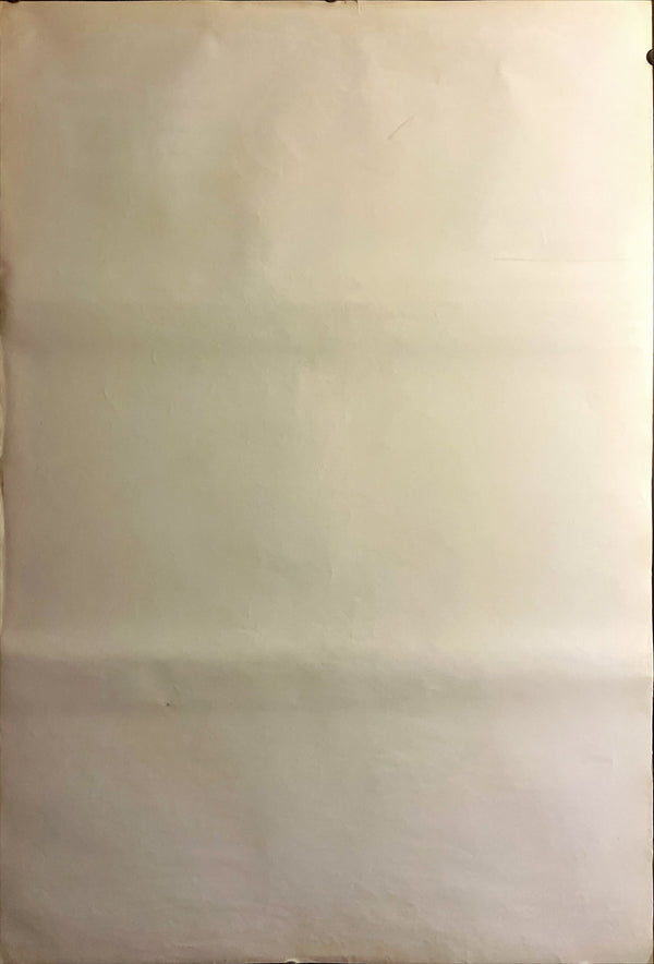 "The Jewel of the Nile" (ナイルの宝石), Original Japanese Movie Poster 1985, B2 Size (51 × 73 cm) ZA907