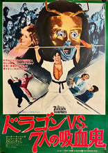 Load image into Gallery viewer, &quot;The Legend of the 7 Golden Vampires&quot;, Original First Release Japanese Movie Poster 1974, B2 Size (51 x 73cm) J65
