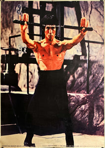 "Enter the Dragon", Original Promotional Poster 1973, Size (63 x 88cm) J66