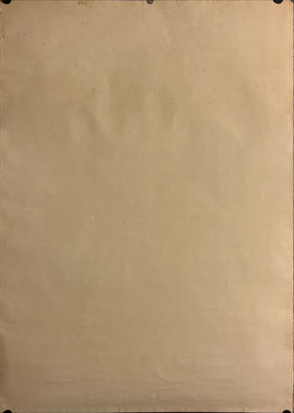 "Enter the Dragon", Original Promotional Poster 1973, Size (63 x 88cm) J66