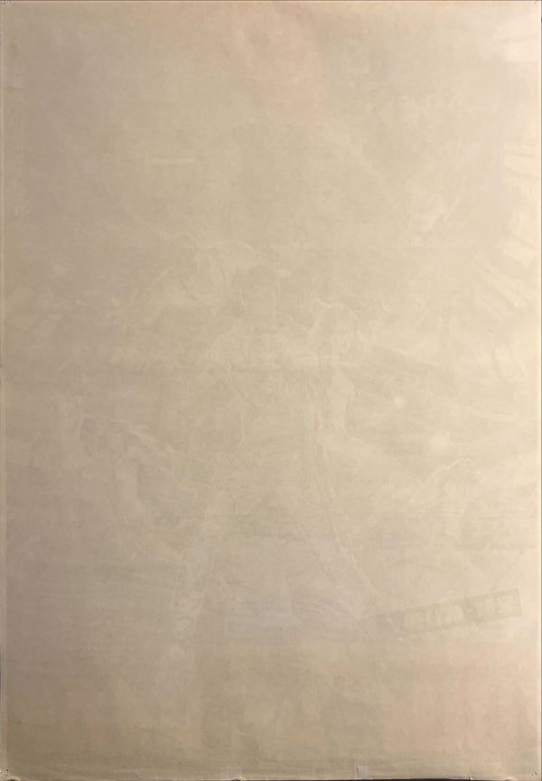 “Moonraker” (007／ムーンレイカー), Original Release Japanese Movie Poster 1979, B2 Size (51 × 73 cm) ZA922