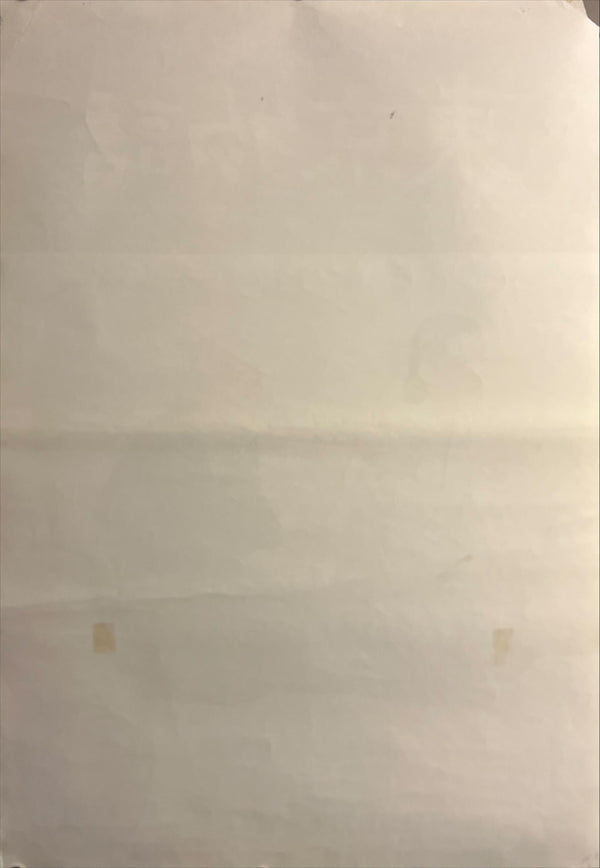 "Tokyo Story (東京物語)", Original Japanese Movie Poster 1993, OZU Retrospective Re-Release, B2 Size (51 x 73cm) ZA925