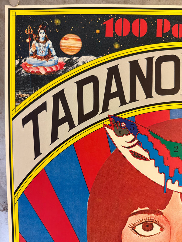 "TADANORI YOKOO - 100 Posters Of Tadanori Yokoo", Japanese Contemporary Art Poster, Original Offset 1978, Ultra Rare, SIGNED, B2 Size (c.51.5 x 72.8 cm)
