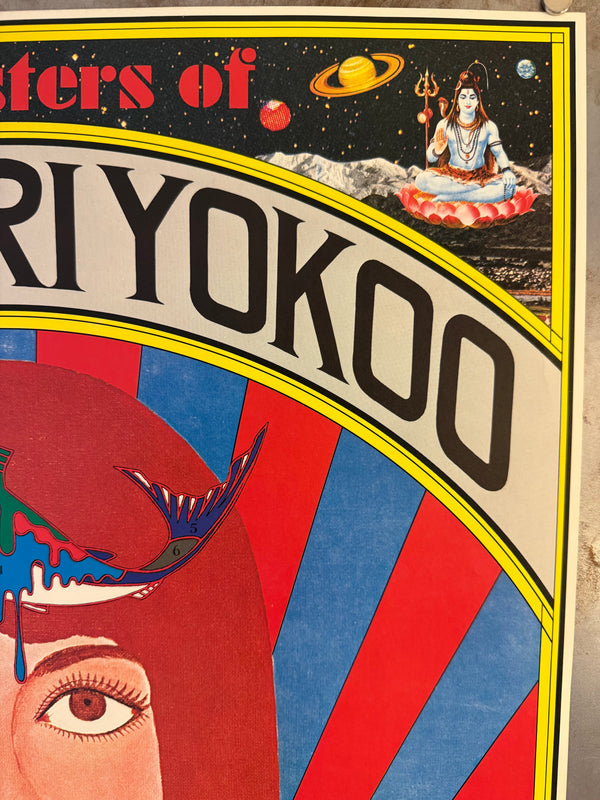 "TADANORI YOKOO - 100 Posters Of Tadanori Yokoo", Japanese Contemporary Art Poster, Original Offset 1978, Ultra Rare, SIGNED, B2 Size (c.51.5 x 72.8 cm)