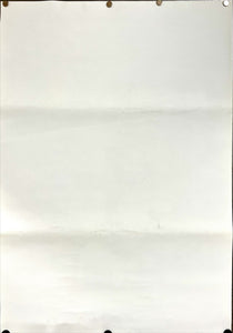 "Kill Bill", Original Release Japanese Movie Poster 2003, B2 Size, (51 x 73 cm) D71