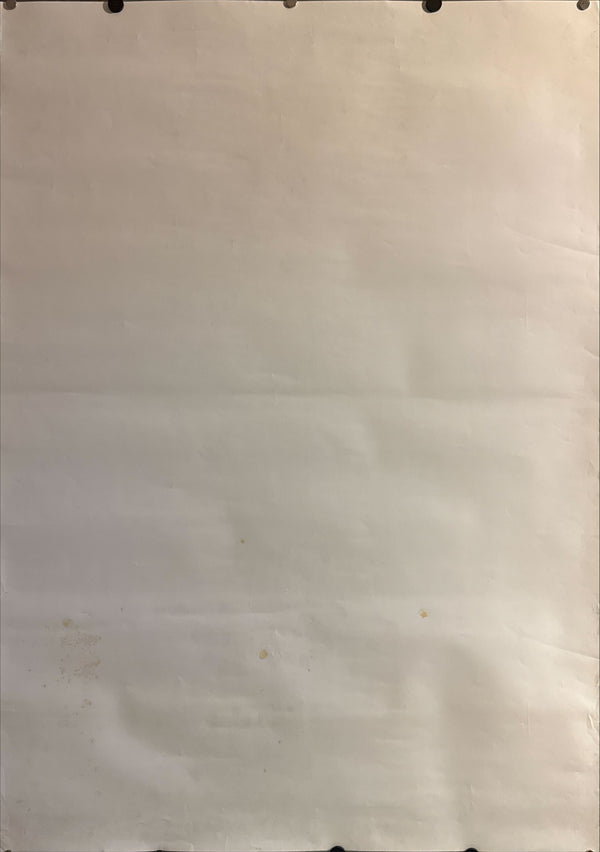 “Rhapsody in August” (八月の狂詩曲), Original Release Japanese B1 Movie Poster 1991, B1 Size (72.8 × 103 cm) (Green Grass Variant)