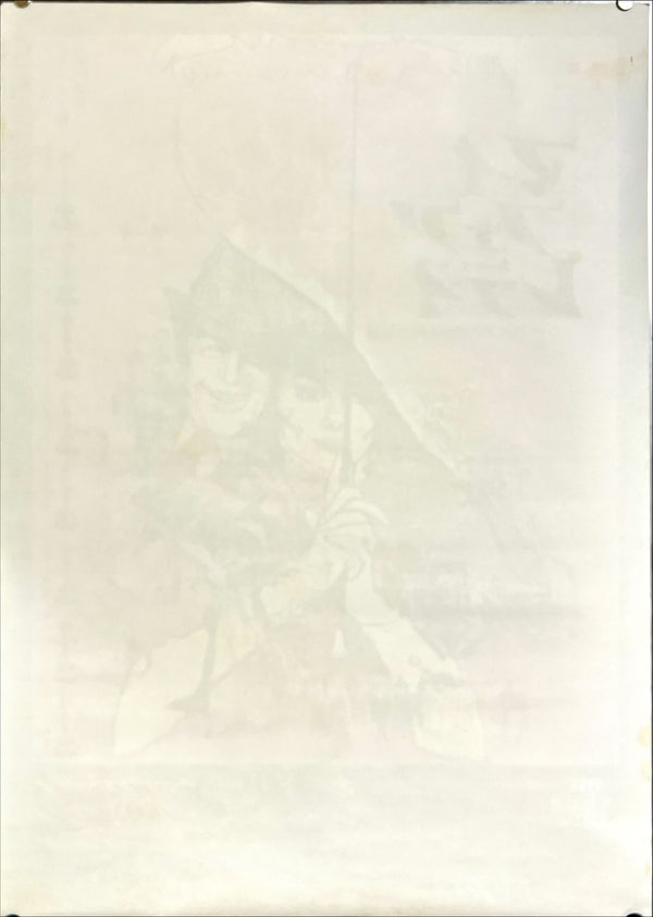 "My Fair Lady", Original Release Japanese Movie Poster 1969, B2 Size (51 x 73cm) D94