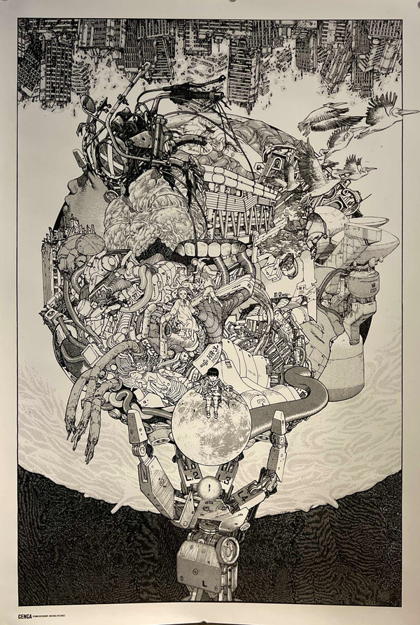 “Akira - Katsuhiro Otomo GENGA Exhibition – ‘Fire-Ball’ Main Visual”, Original Japanese Exhibition Poster 2012, B1 Size (73 × 103 cm) IA20