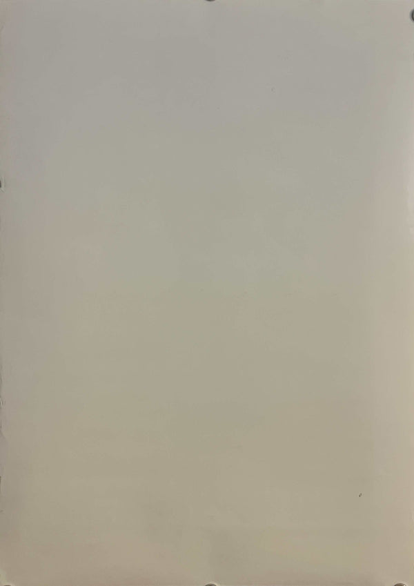 “Dr. Strangelove” (博士の異常な愛情), Original Japanese Film Society Promotional Poster 1970, B3 Size (c. 36 × 52 cm) ZA1082
