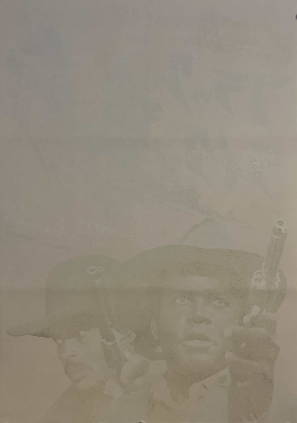 “Buck and the Preacher” (ブラック・ライダー / Black Rider), Original Japanese Movie Poster 1972, B2 Size (51 × 73 cm) ZA1099