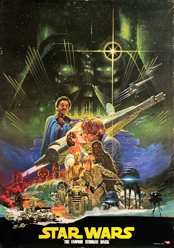 “Star Wars: Episode V – The Empire Strikes Back” (スター・ウォーズ 帝国の逆襲), Original Japanese Soundtrack Poster 1980, Size (60 × 85 cm) ZA1144