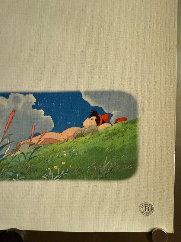 “Kiki’s Delivery Service” (魔女の宅急便) Original Japanese licensed promotional poster, Tokuma Shoten,  B2 Size approx. 51 × 73 cm) Q18