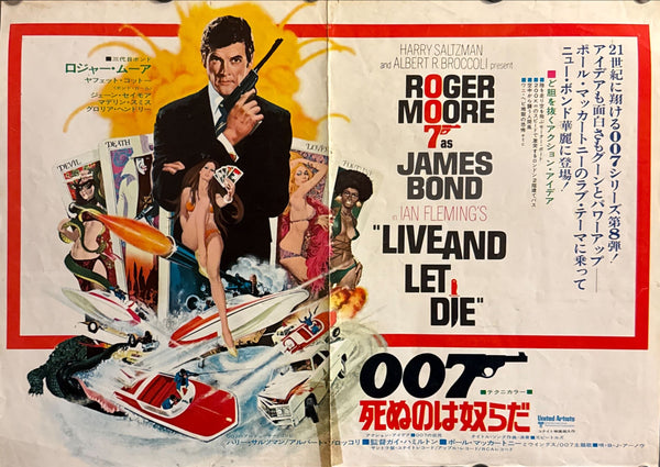 “Live and Let Die” (007／死ぬのは奴らだ), Original Release Japanese Movie Poster 1973, B3 Size (36 × 51 cm) O678